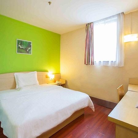 7 Days Inn Furong Zhong Road Trường Sa Ngoại thất bức ảnh