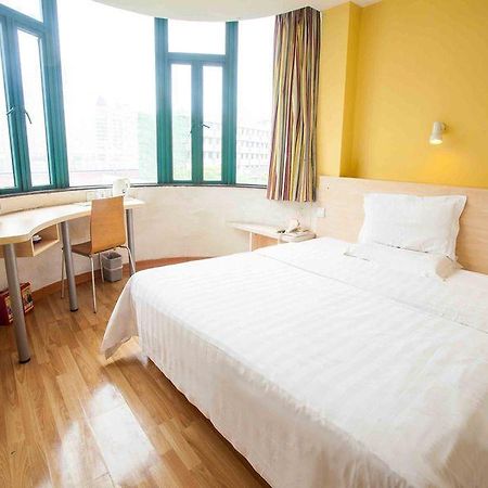 7 Days Inn Furong Zhong Road Trường Sa Ngoại thất bức ảnh