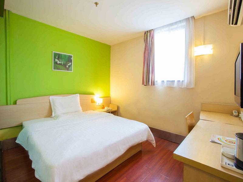 7 Days Inn Furong Zhong Road Trường Sa Ngoại thất bức ảnh