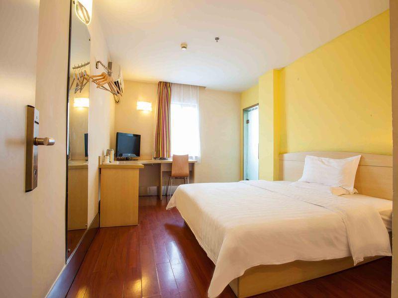 7 Days Inn Furong Zhong Road Trường Sa Ngoại thất bức ảnh